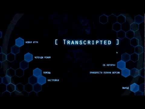 Обзор игры Transcripted