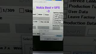 BEST UFS-3 BOX CONNECT screenshot 2