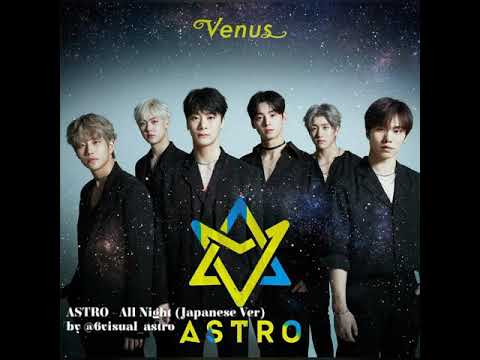 ASTRO 1番好きな人にサヨナラを言おう / Venus ASTRO 日本オリジナル楽曲 『1番好きな人にサヨナラを言おう