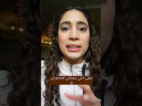 نصيحة مهمة ليكي لو انتي Small Business Owner