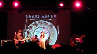 20141116 [Legacy] my little airport_親愛的反映者