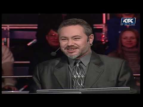 Кто возьмёт миллион? || Лучшие выпуски 2004 г.