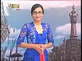 INEWS BALI - MENKO PUAN MAHARANI TINJAU KAMPUNG KB DI DESA PENARUNGAN BADUNG