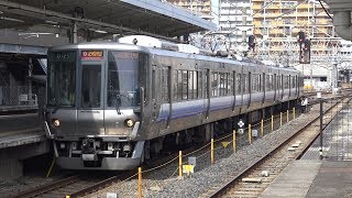 【4K】JR阪和線　紀州路快速223系電車　和歌山駅到着