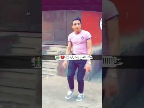 عيد خرابه بيرقص مهرجانات