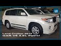 TOYOTA Land Cruiser GXR V6 2012 - ឃ្លាំង 89