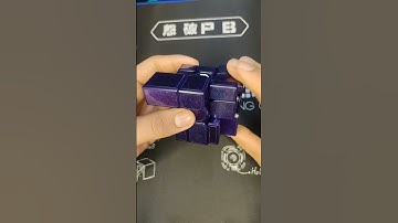 solving mirror cube in 5 seconds