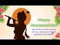 Krishna Janmashtmi