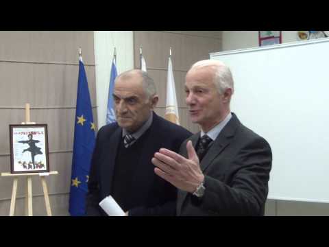 2014 წლის 29 დეკემბერi