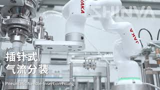 China's First Dual-Chamber Pre-Filled Syringe(PFS) Filling and Sealing Machine