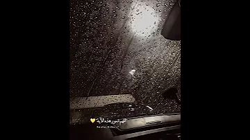 آيات قرآنية تريح النفس اسلام صبحي 