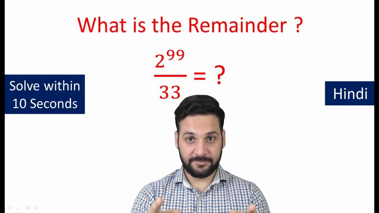 New Remainder Theorem - 10 Seconds Trick