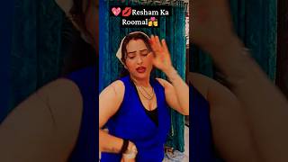nathni holle Dole bichhuwa Cham Cham bole ???#90,Old Hindi Songs? 90s Love Song?#shorts#yt