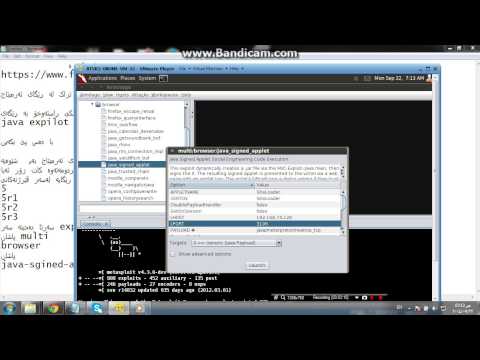 Hack pc by java expilot