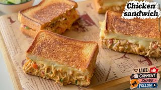 Chicken Sandwich | Chicken Cheese Sandwich Recipe | Creamy Chicken Sandwich Recipe