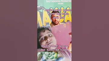 Aapko Aapki Man Ki Kasam Sab Kharab Karke Hi Jana 