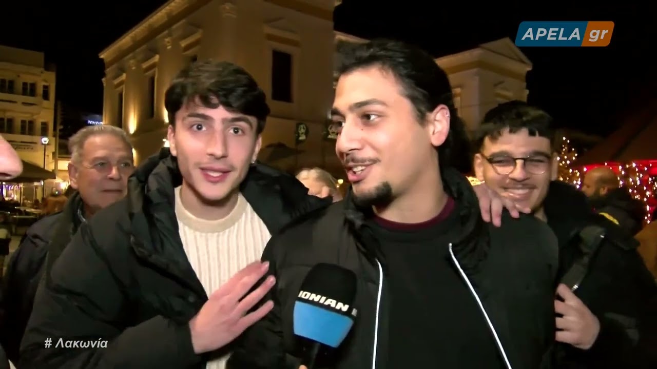 2024-12-14 Φωταγώγηση Χριστουγεννιάτικου δέντρου στη Σπάρτη – Συναυλία Γιώργου Τσαλίκη