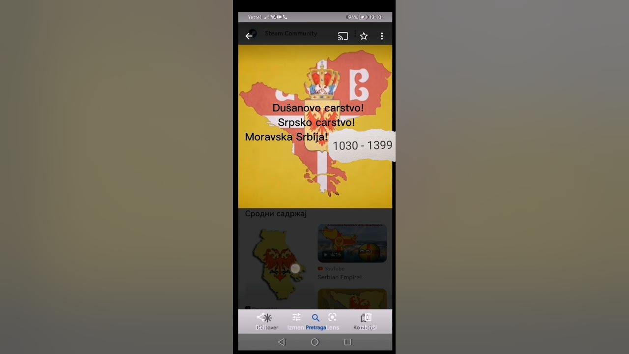 Dusanovo Carstvo - YouTube