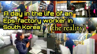 A day in the life of an Epsfactory worker in Korea