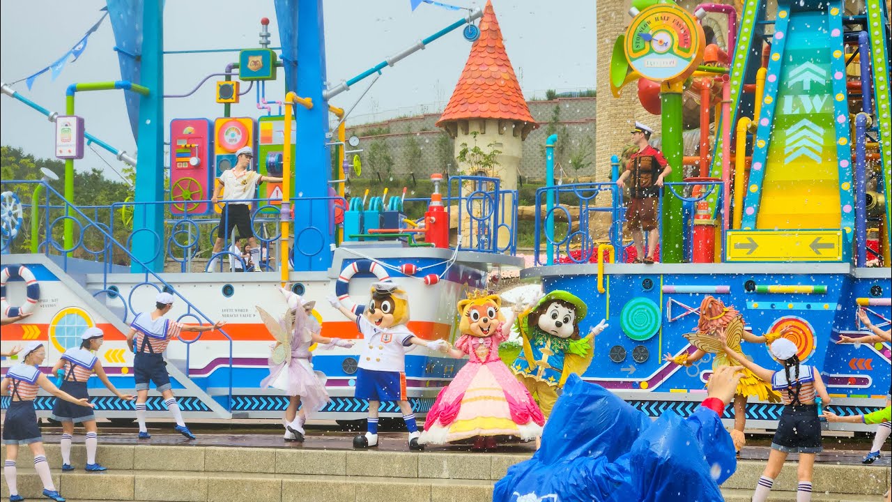 롯데월드 부산 쿨링퍼레이드 230703 Lotte World Busan Cooling Parade