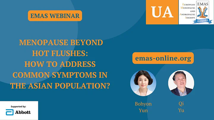 How to address common menopause symptoms in the Asian population? | #EMASwebinar in #ukrainian