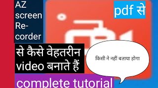 AZ screen recorder se tutorial video kaise banaye complete guideline Must watch screenshot 5