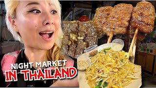 How Food will I get for $10USD in Thailand? - Night Market Ratchada #RainaisCrazy