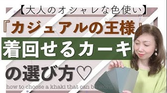 中井美香 Youtube 中井美香 Youtube