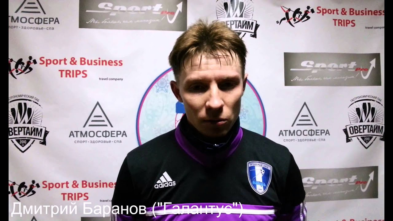 Дмитрий баранов порше