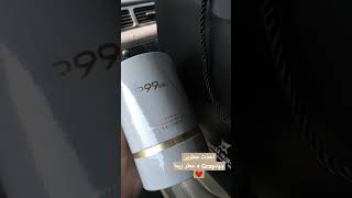 الماجد للعود| مشترياتي عطر وود قري + عطر ريما ️