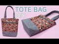 DIY tote bag/Zipper pocket tote bag/토트백 만들기/쉬운 바느질/Easy sewing/ Sie eine Einkaufstasche