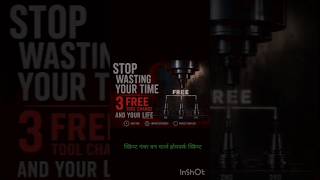 stop wasting your time 3 free Ai tool 🔥 change your life 🧬 #ateekahmad #tech #ai