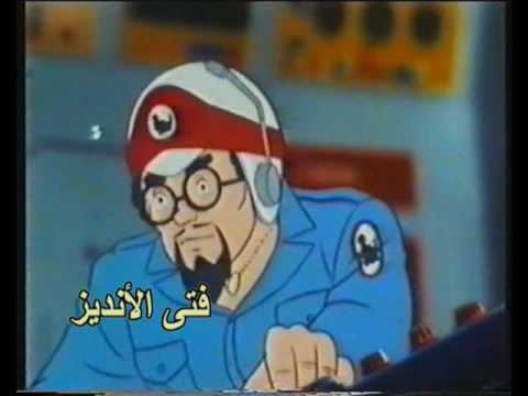 ولد حرا مشهد 1 ت 