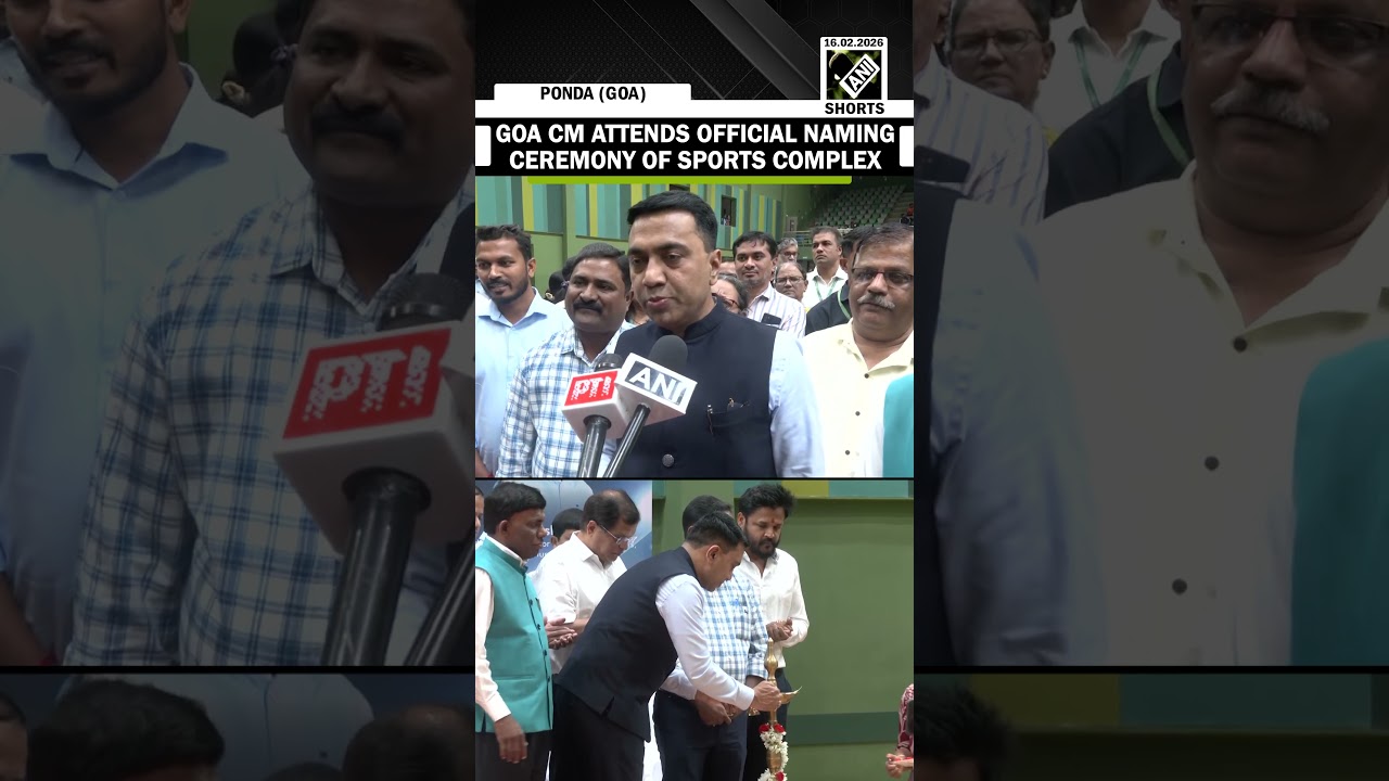 Goa CM Pramod Sawant attends official naming ceremony of Sports Complex in Ponda