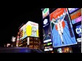 ひとり大阪  (CD音源)
