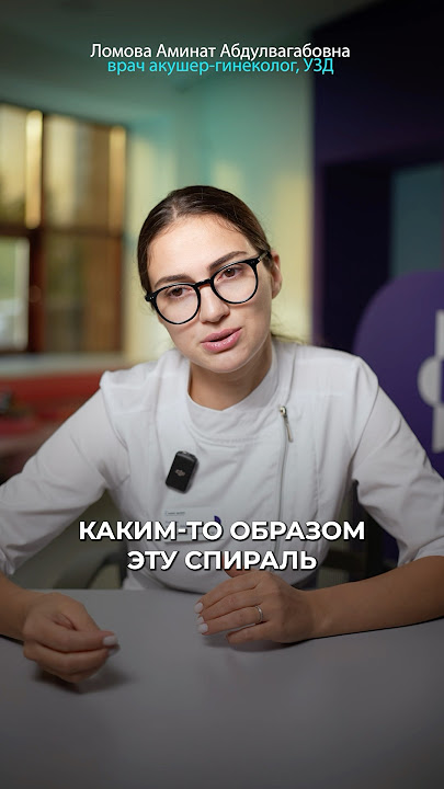 Арабтар американдық әйелді сиқырлайды