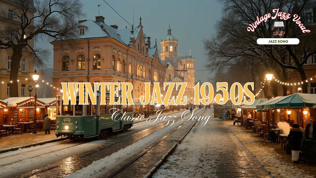 Расслабляющий Старый Джаз 50-60-х & Классическая Зимняя Ночь Города