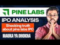 Pine Labs IPO review | Pine labs IPO allotment | Vibhor Varshney | Lenskart IPO allotment 