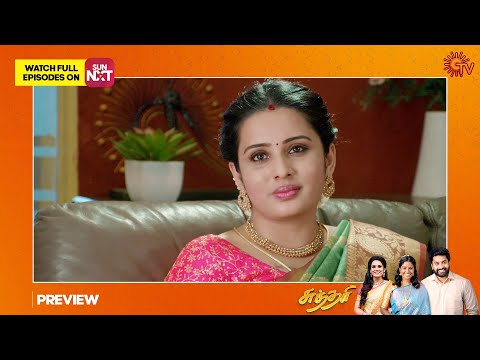 Sundari - Preview
