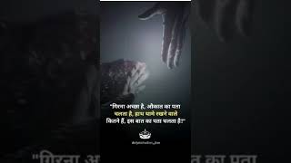 ###motivationalshort ##💪📝📝💯🤜🧬