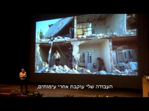 כנס הצילום של ישראל 2013 כנס הצילום של ישראל 2013