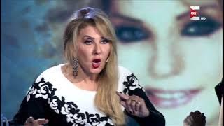 رد قوي من نادية الجندي لابن عماد حمدي