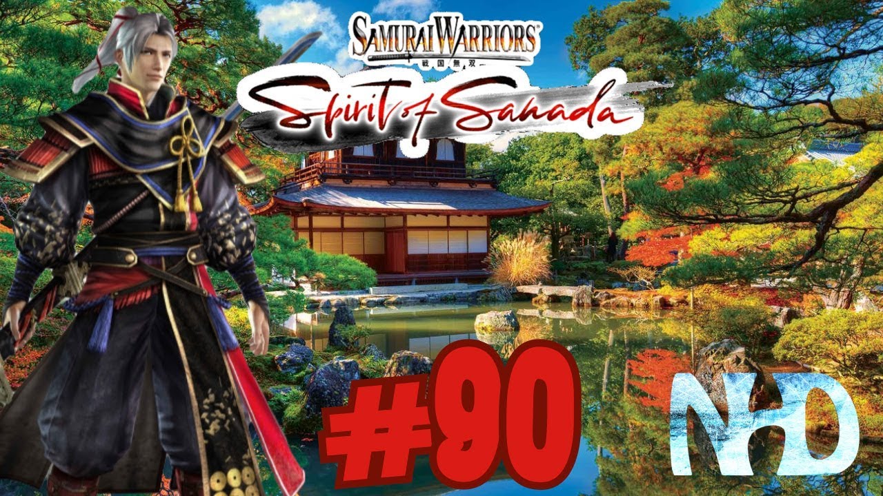 Samurai Warriors Spirit Of Sanada How To Unlock Epilogue