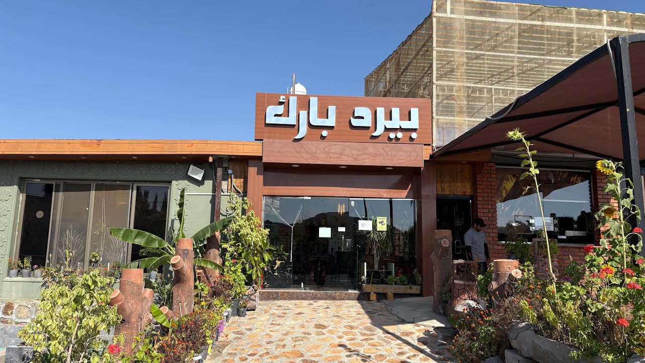 افضل مكان لعشاق الطيور 🦜