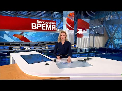 Часы и начало "Воскресного времени" (Первый канал HD, 01.05.2022)