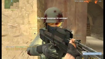 Обзор на чит AimBot + Wallhack для css v34