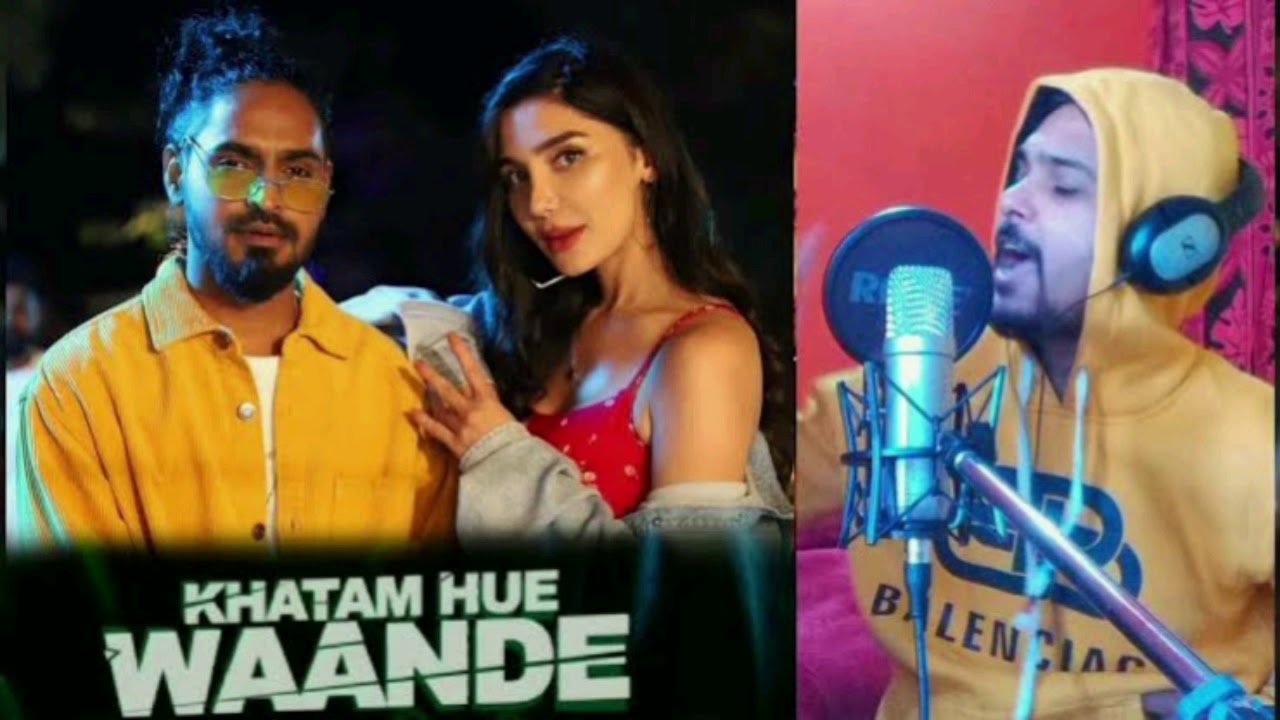 Khatam hue waande. Emiway Bantai Song. Female version.