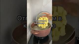 ЭТО САМЫЙ ВКУСНЫЙ ВАРИАНТ БОРЩА 🥰 рецепт борща