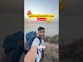 جربت التخييم في شاطئ مجهول Fry اكسبلور Algerie البحر Vlog Plage ضحك جربت التخييم في شاطئ مجهول Fry اكسبلور Algerie البحر Vlog Plage ضحك