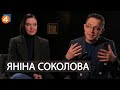 🔥 Яніна Соколова про хайп, глибоке декольте та інші заманухи | DROZDOV